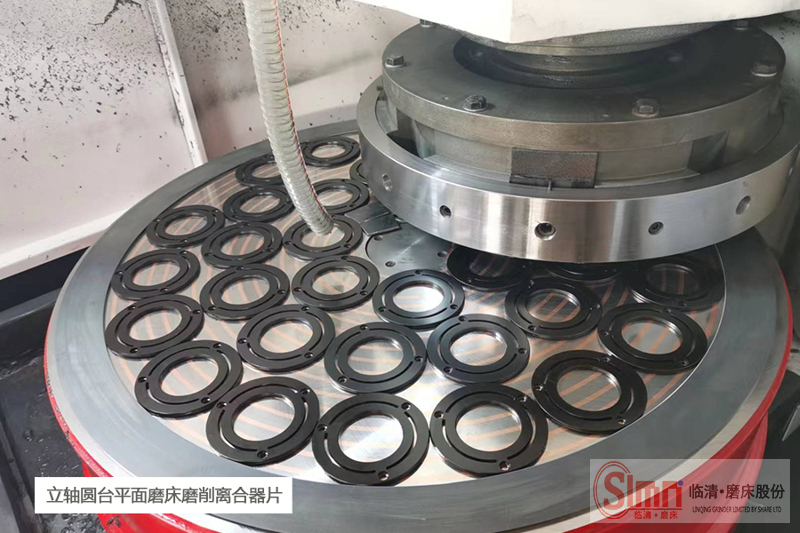 立軸圓臺平面磨床